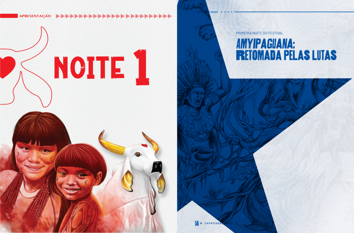 Começa hoje o 58º Festival de Parintins. Veja o projeto de arena que Garantido e Caprichoso apresentarão na 1º noite de apresentações.