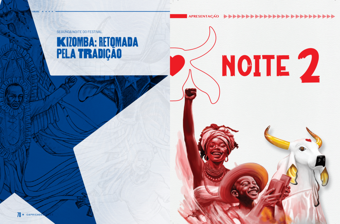 O 58º Festival de Parintins continua com a 2º noite de apresentações. Veja e entenda o projeto de arena que Garantido e Caprichoso apresentarão hoje.