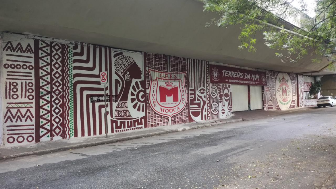 Quadra da Mocidade Unida da Mooca ganha nova fachada!